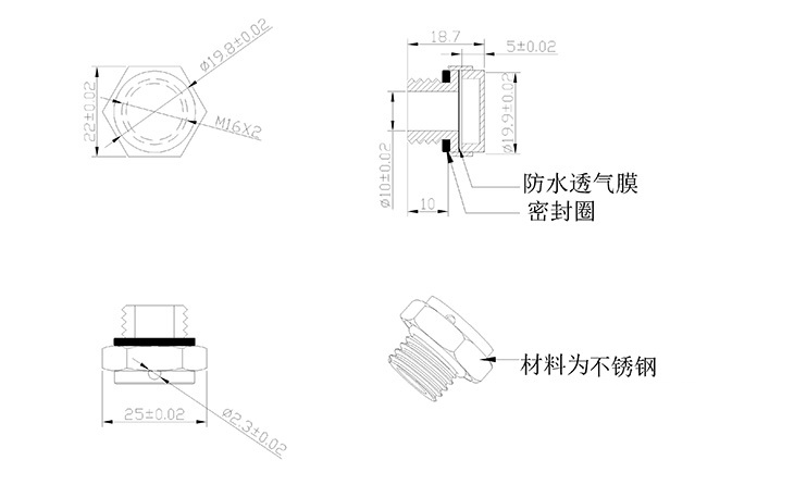 M16x2金属防水透气阀-Model.jpg