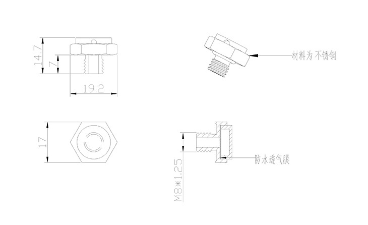 M8金属防水透气阀-Model.jpg