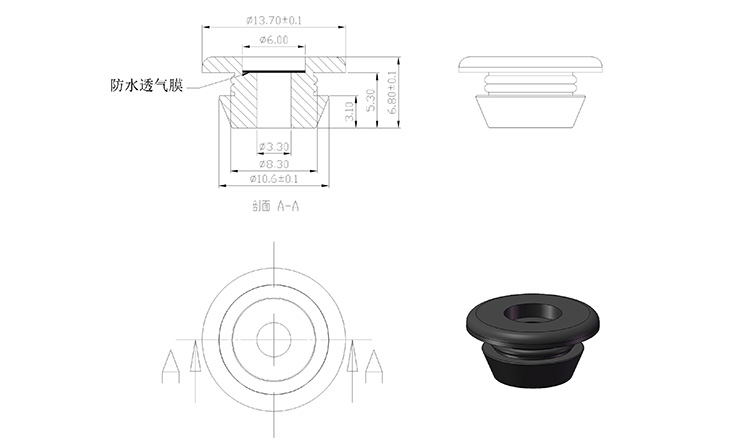 塑胶塞式-1-拷贝.jpg