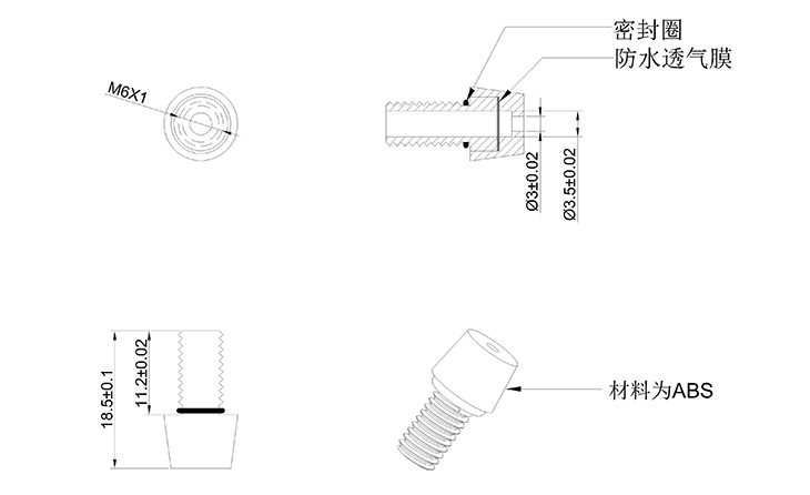 M6塑料防水透气阀-Model.jpg